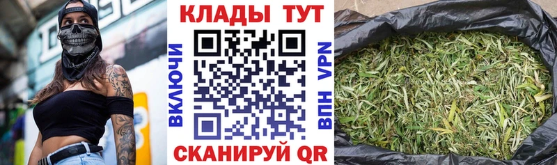 Что такое Очёр Каннабис KRAKEN как зайти МДМА Гашиш Мефедрон Cocaine A PVP