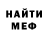 Амфетамин VHQ Sajidgehog