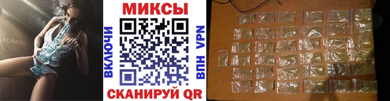 БУТИРАТ бутандиол  Очёр 