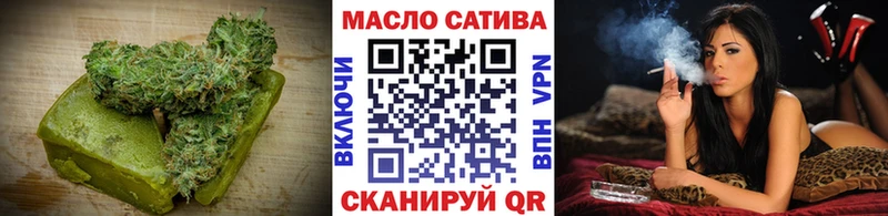 блэк спрут онион  Очёр  Canna-Cookies конопля 