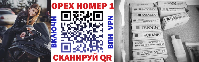 COCAIN FishScale Очёр