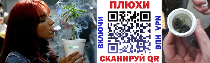 ГАШ гарик  где продают   Очёр 