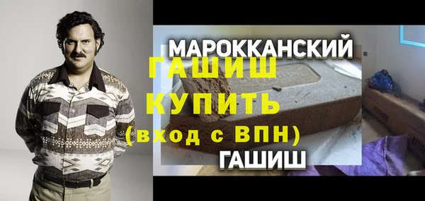 скорость Арсеньев