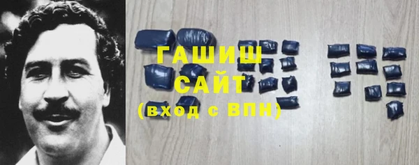 не бодяженный Заволжье