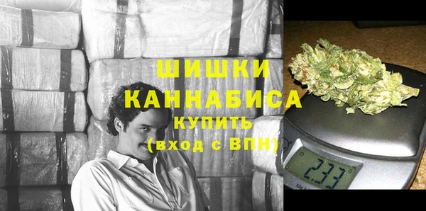 скорость Арсеньев