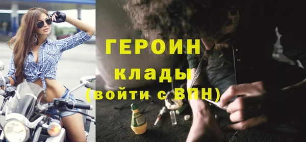 скорость Арсеньев