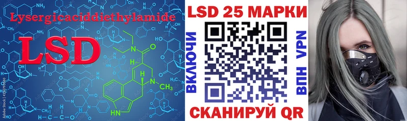 где найти наркотики  Очёр  Лсд 25 экстази ecstasy 