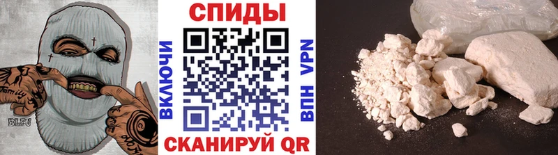 Первитин кристалл Очёр