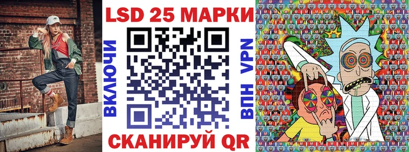 нарко площадка наркотические препараты  Очёр  Наркотические марки 1500мкг  цены  