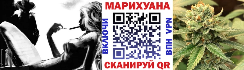 Бошки Шишки конопля  Очёр 